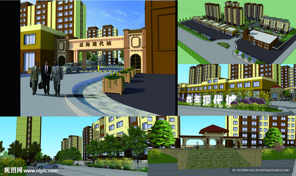 小区整体景观规划（草图skp）