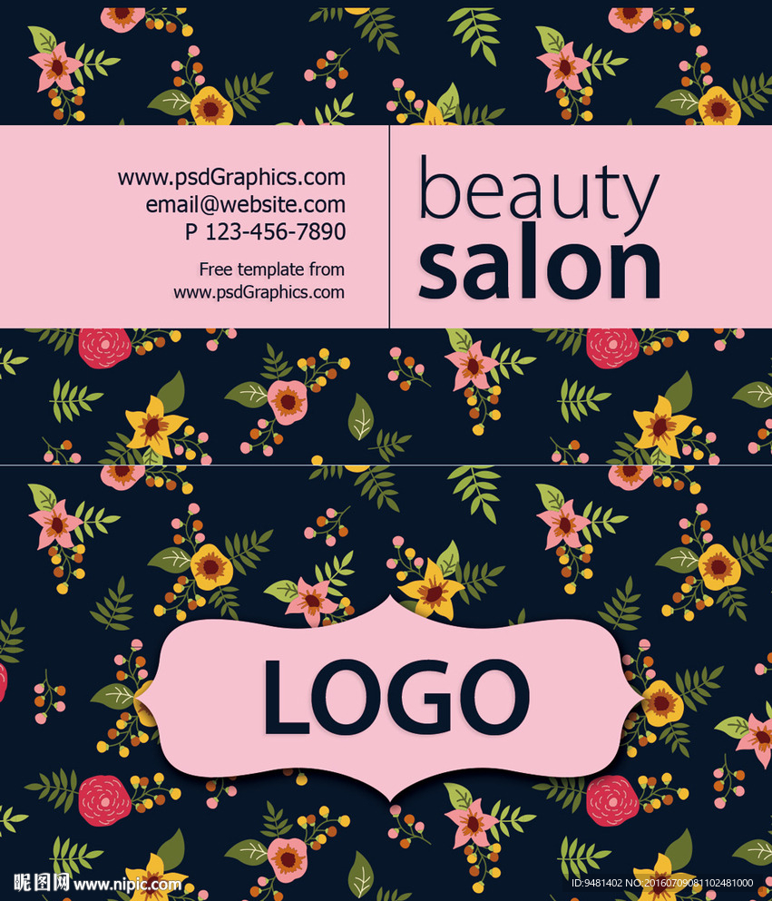 蓝色碎花花卉婚庆名片