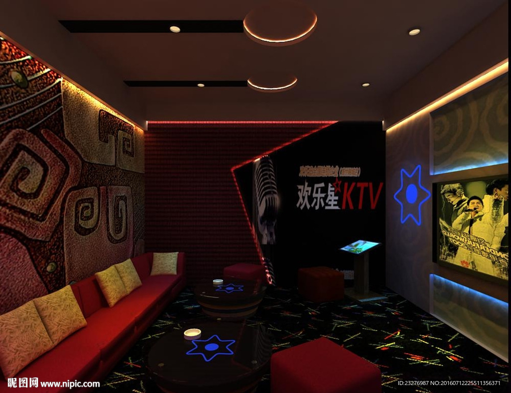 KTV小包厢设计效果3D模型