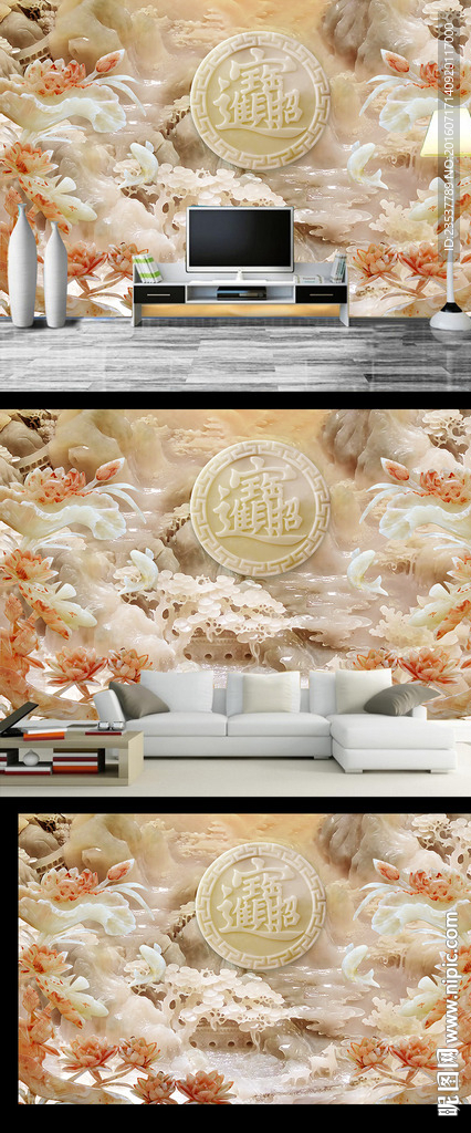 玉雕招财进宝中式背景墙