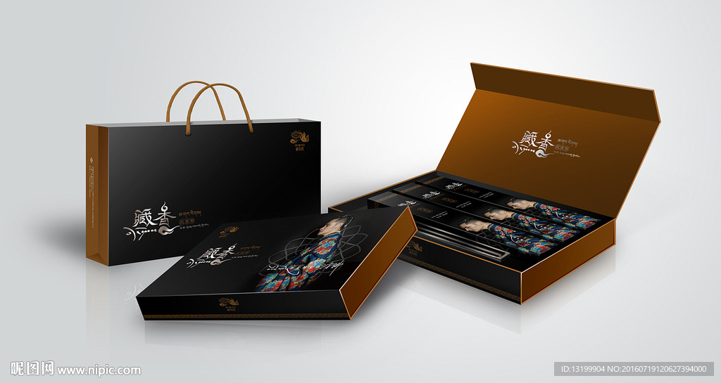 藏香包装盒 藏香手提袋 展开图