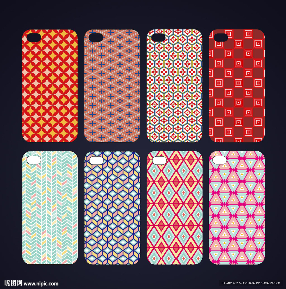 个性手机壳矢量素材
