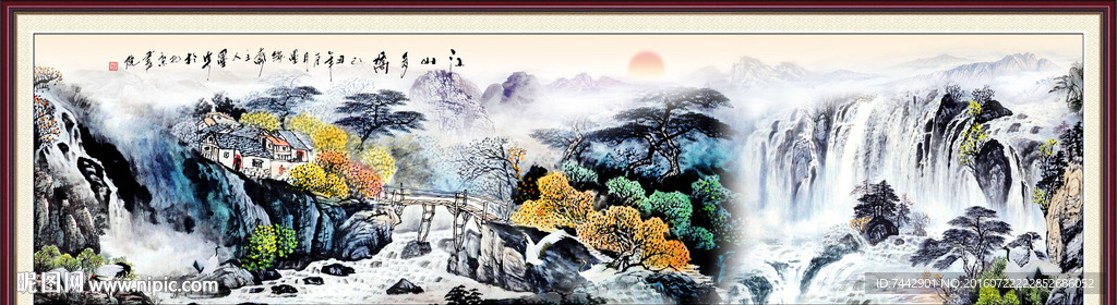 巨幅国画 巨幅山水 巨幅山水画