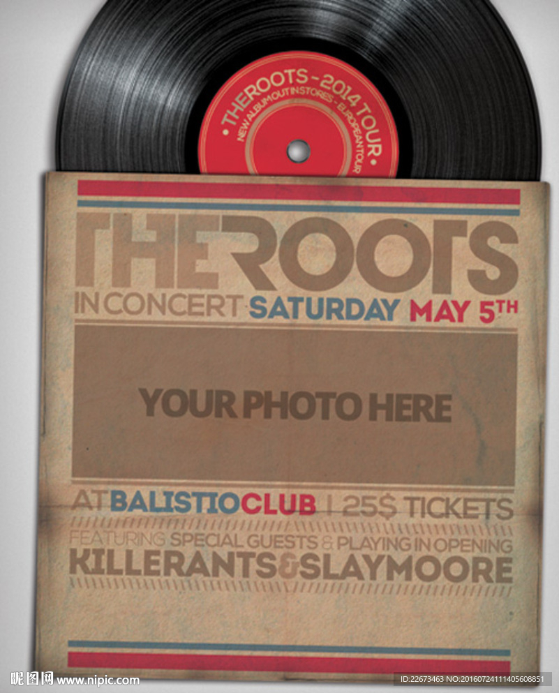 牛皮纸黑胶唱片封面设计素材