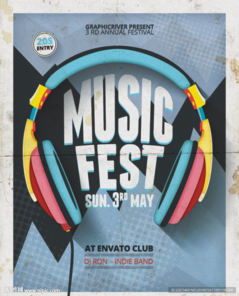 彩色潮流耳机矢量素材海报图片