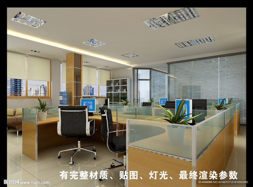 办公室装修图