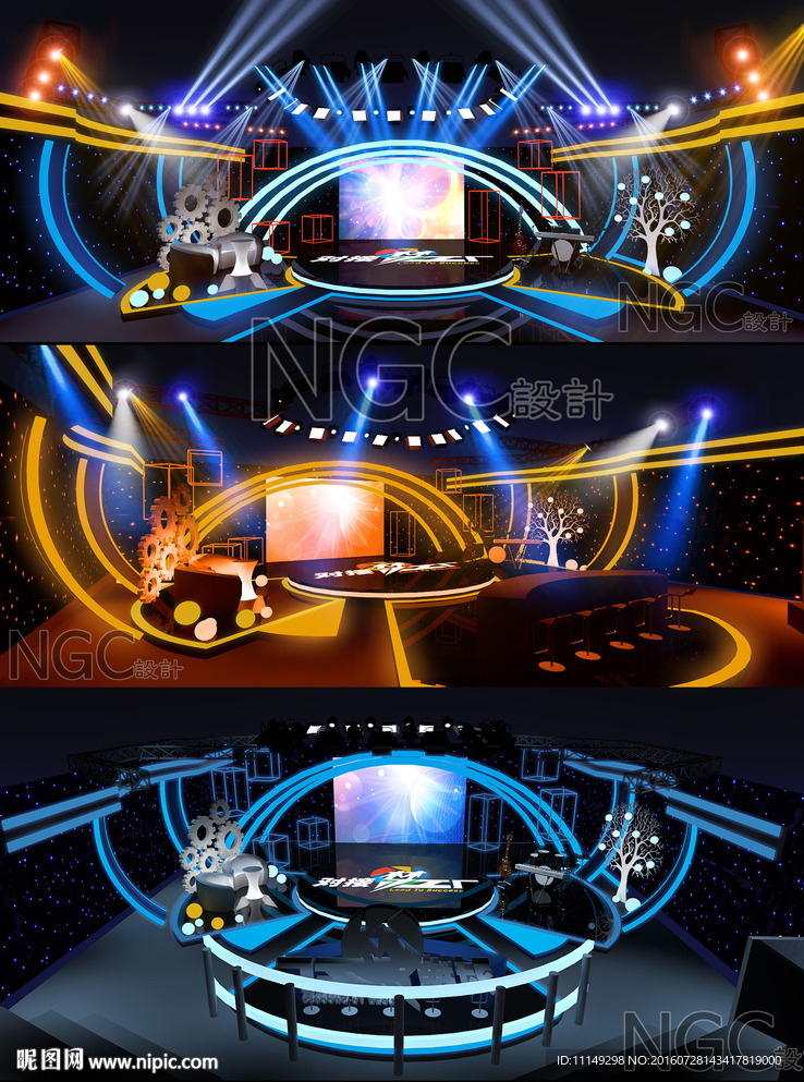 大赛 选秀 华丽 舞美