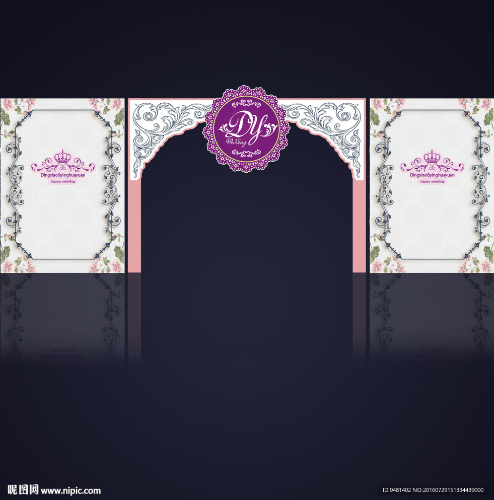 白粉色碎花拱门舞台矢量