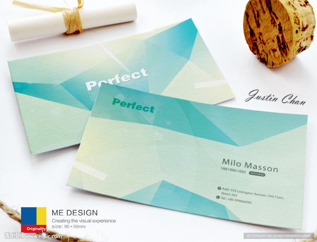 高档名片设计 公司名片