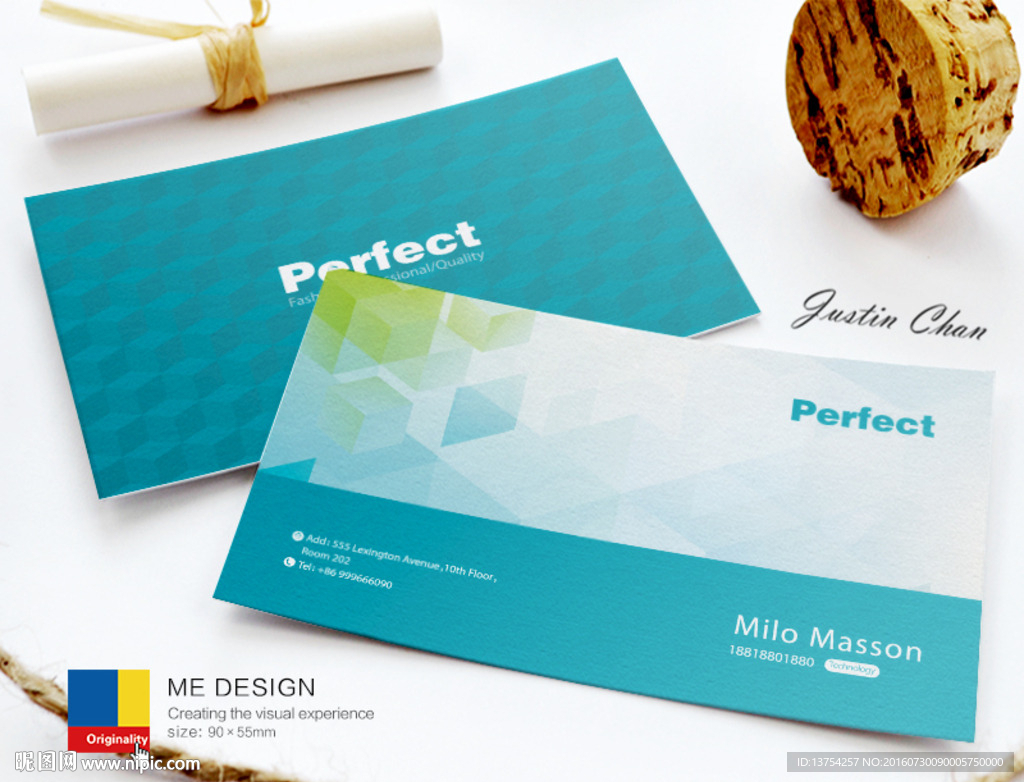 高档名片设计 科技名片