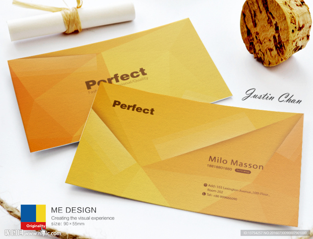 高档名片设计 公司名片