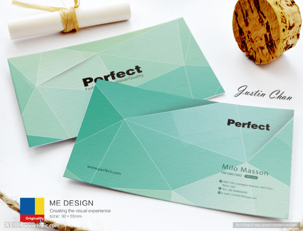 高档名片设计 公司名片