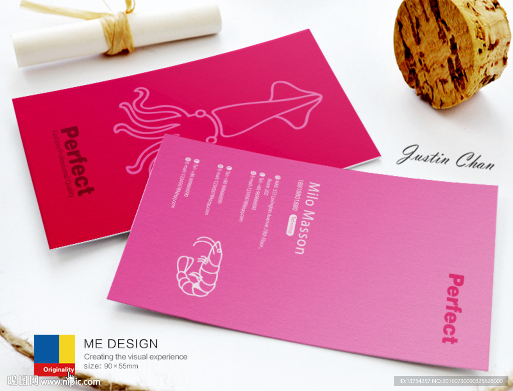 高档水族馆名片 海鲜名片