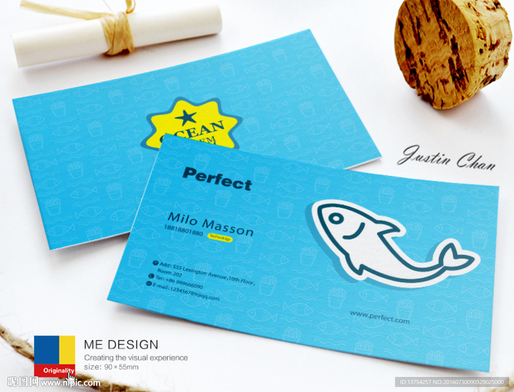 高档水族馆名片 海鲜名片