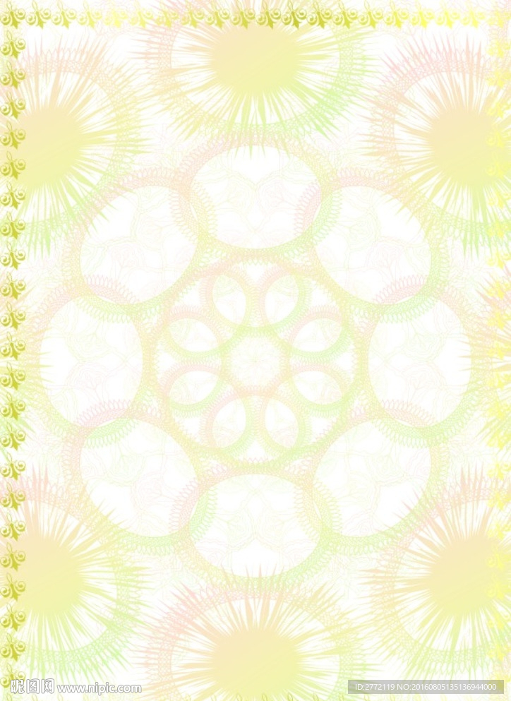 绿丝丝 环保证书纹