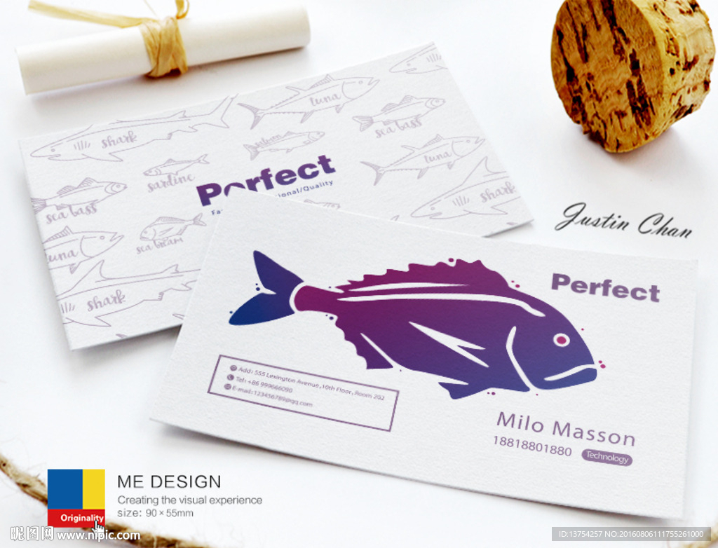 高档水族馆名片 海鲜名片