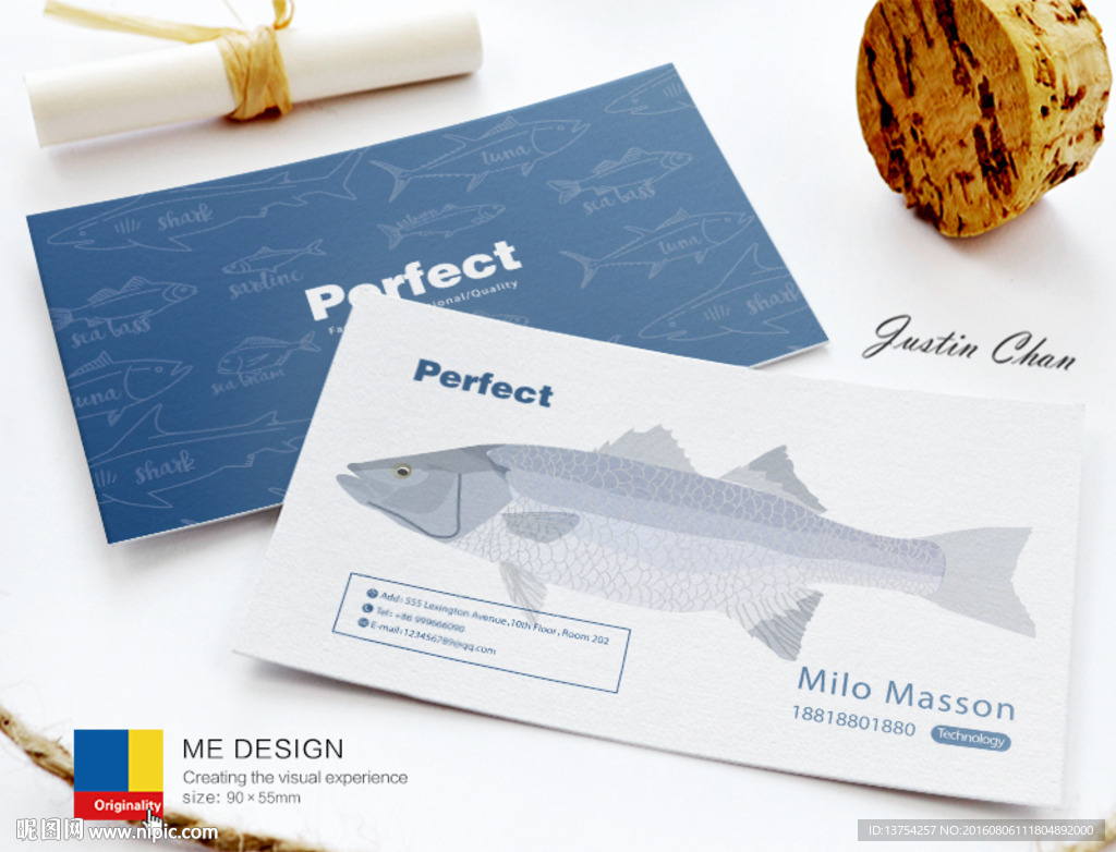 高档水族馆名片 海鲜名片