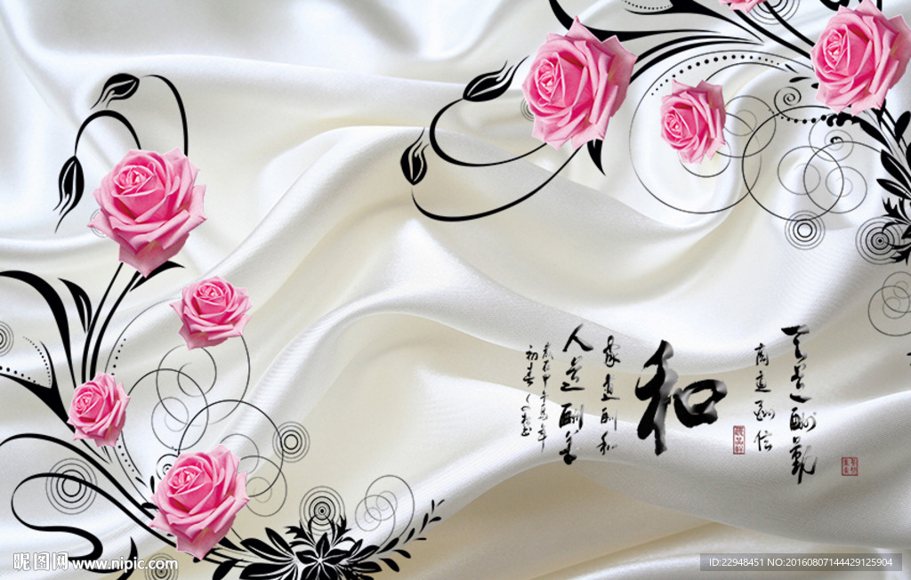 3D玫瑰背景壁画