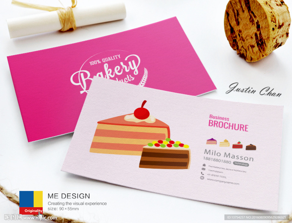 蛋糕名片