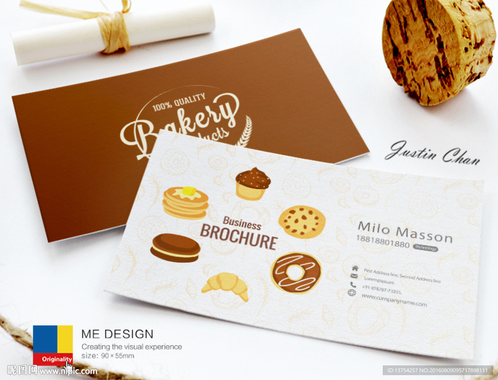 面包名片 糕点名片