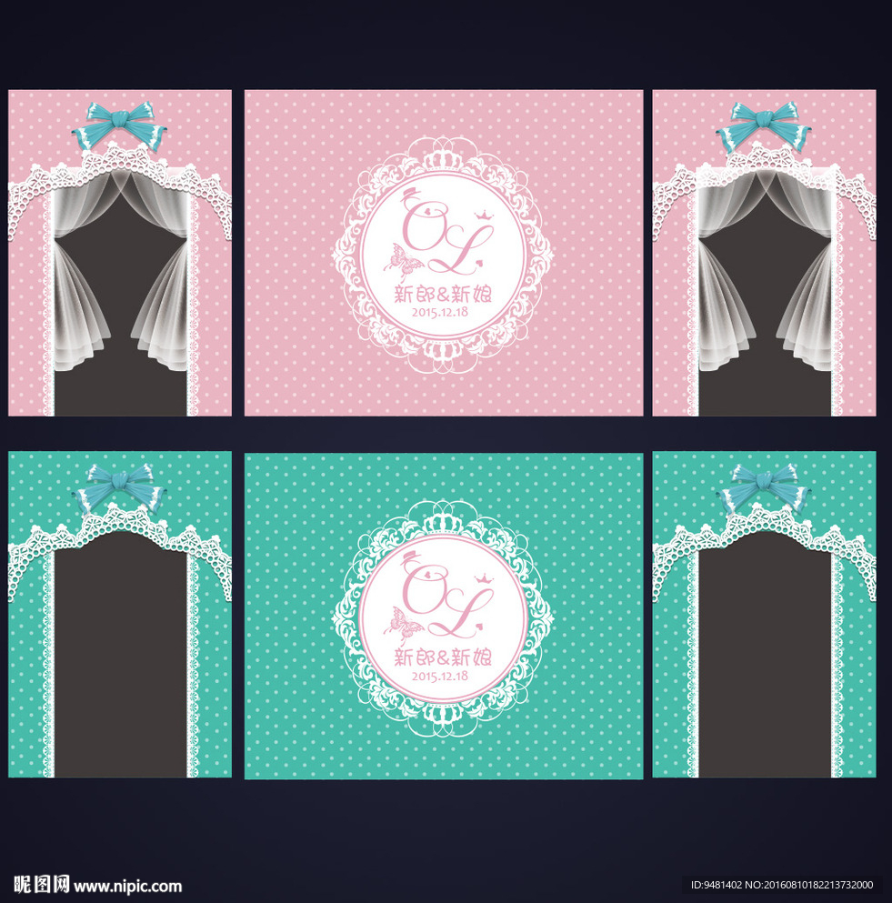 蒂芙尼粉色蕾丝欧式婚礼