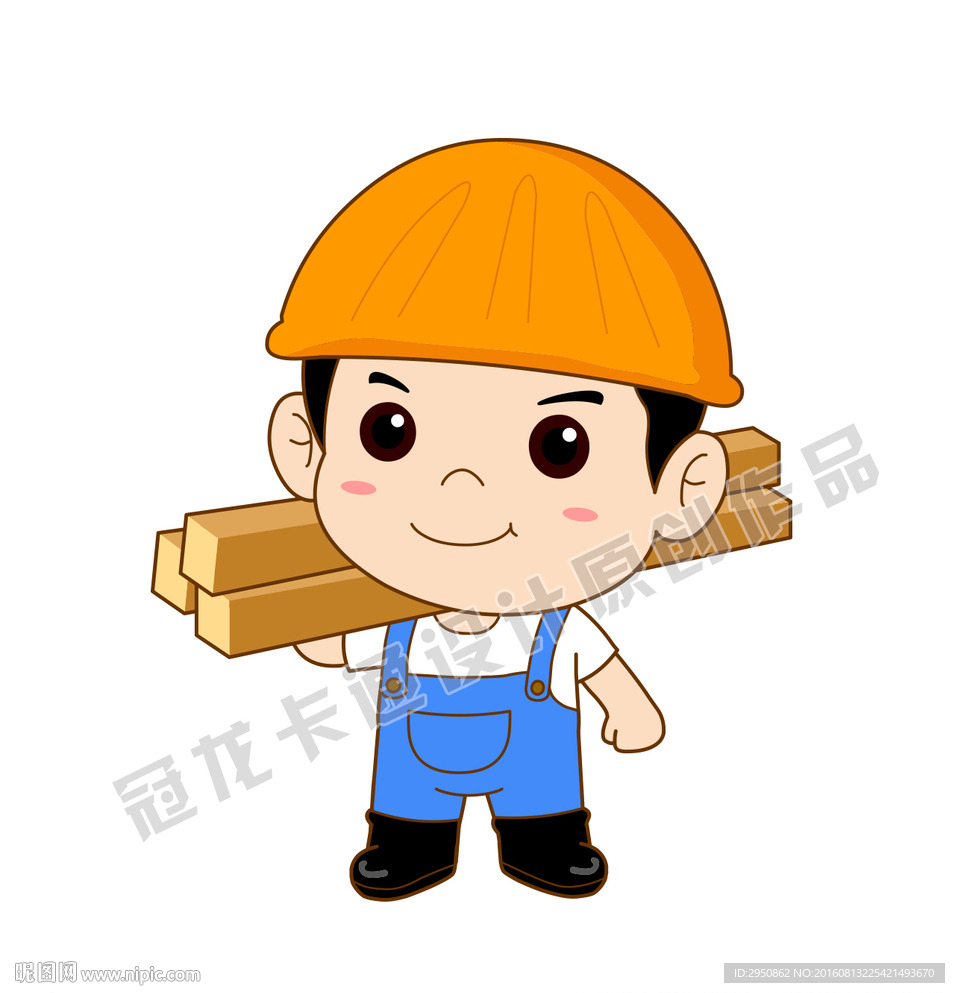 卡通木匠伐木工人矢量图