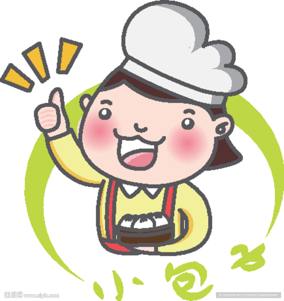 小包子 蒸包店卡通形象