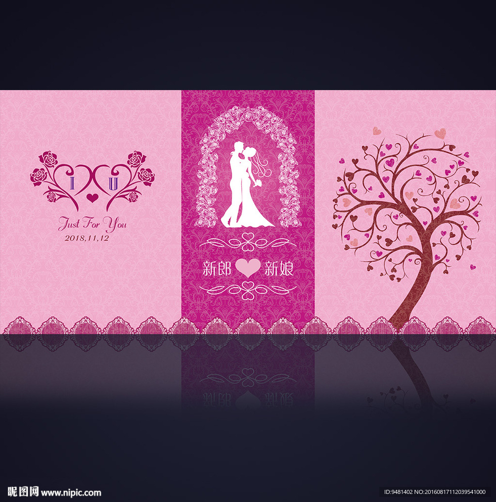 粉紫色欧式婚礼背景