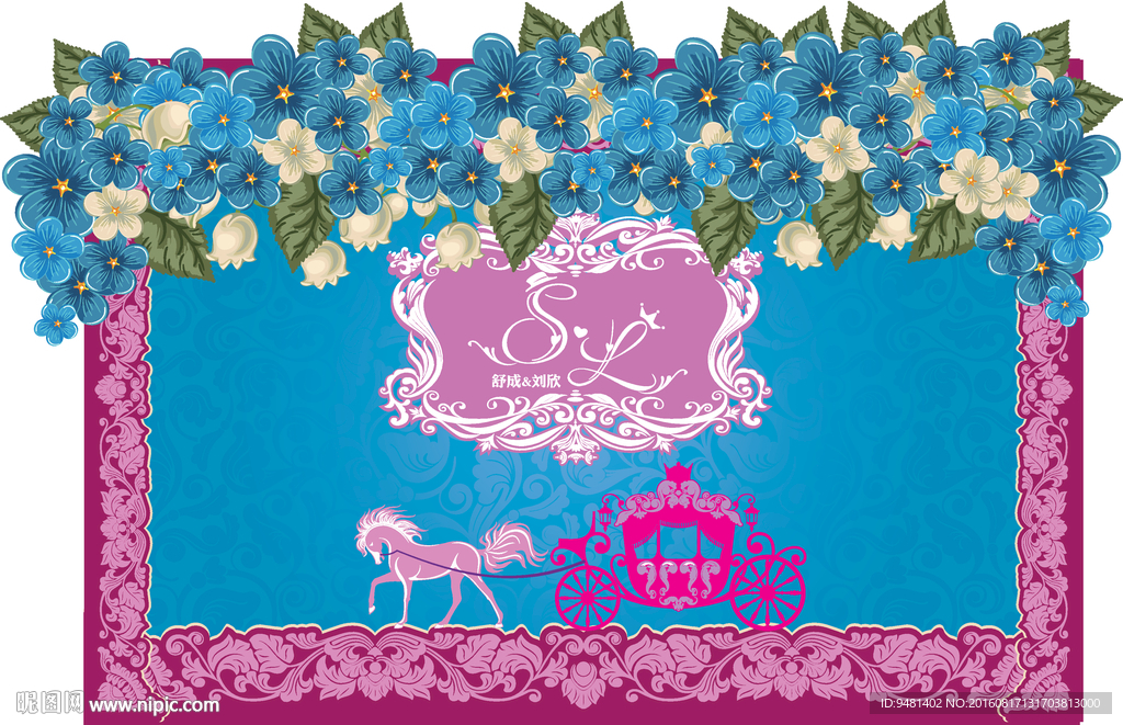 粉紫色婚礼背景