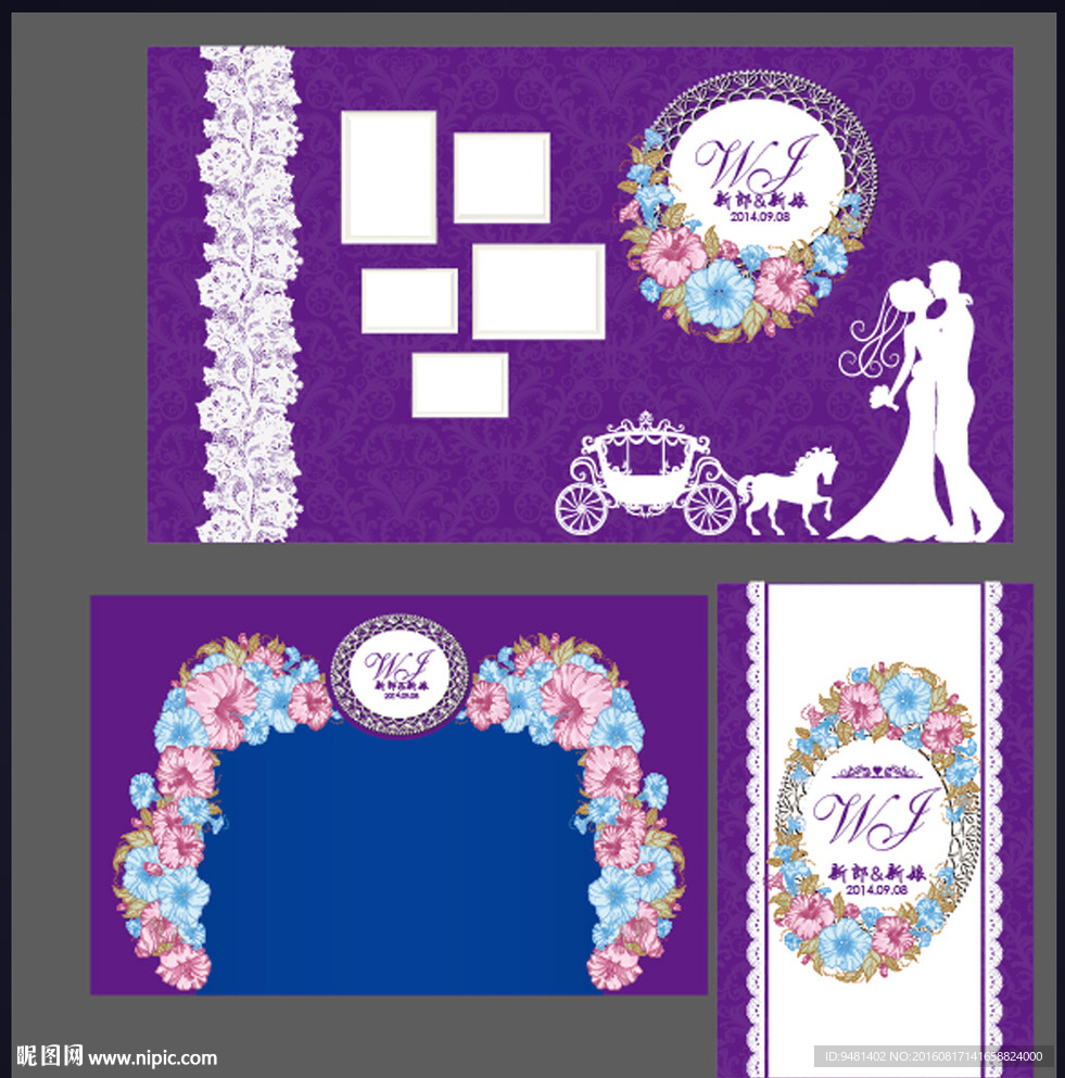 紫色碎花花卉婚礼