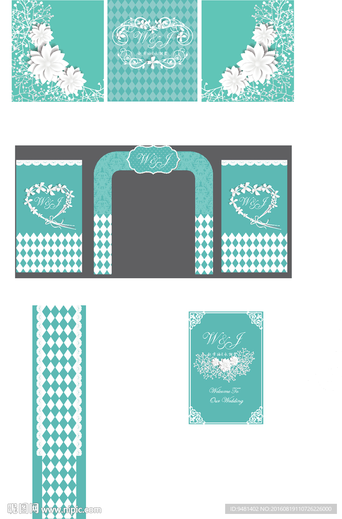 欧式高端蒂芙尼婚礼整体设计AI