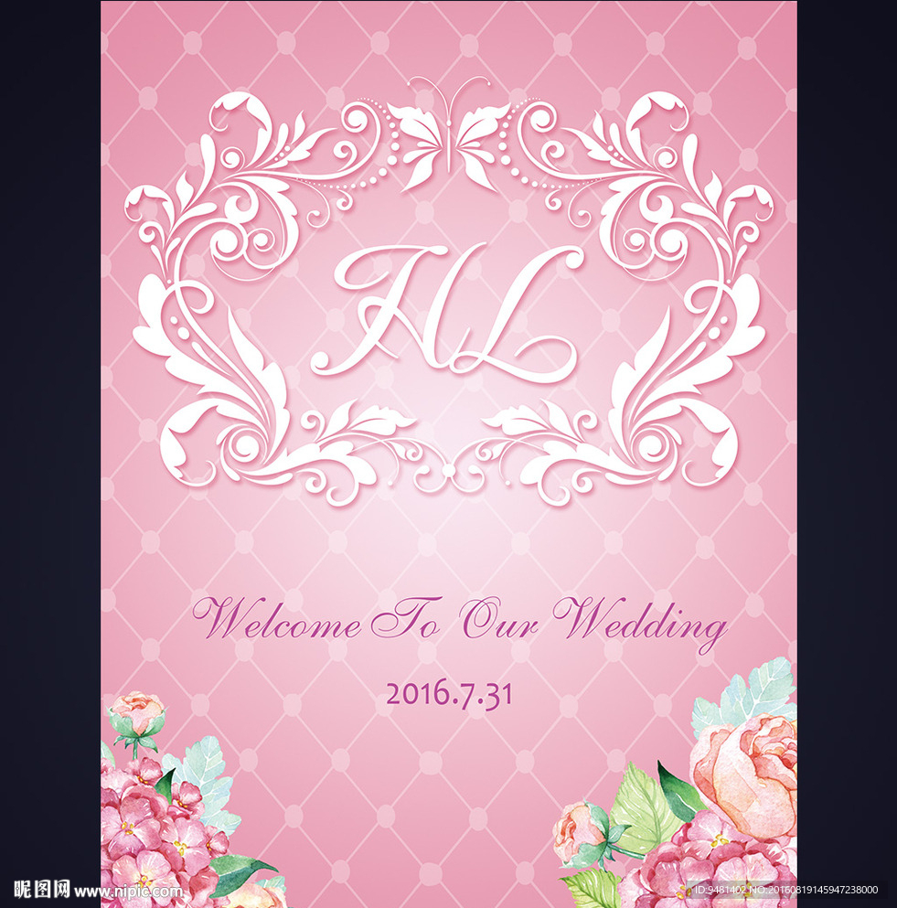 粉色花卉婚礼水牌