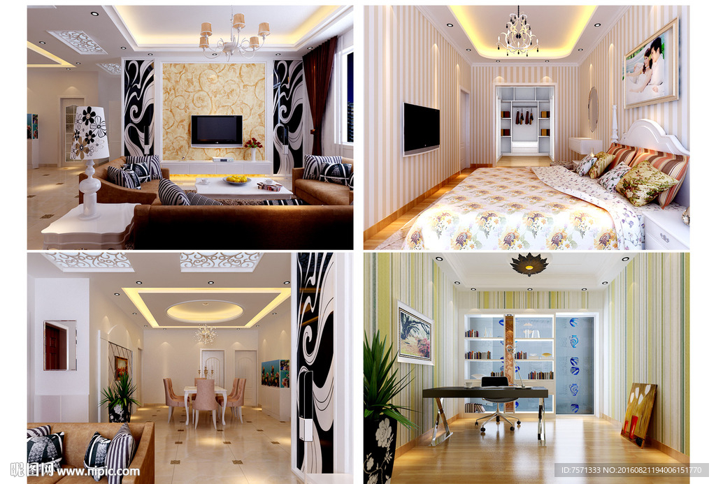 室内设计效果图