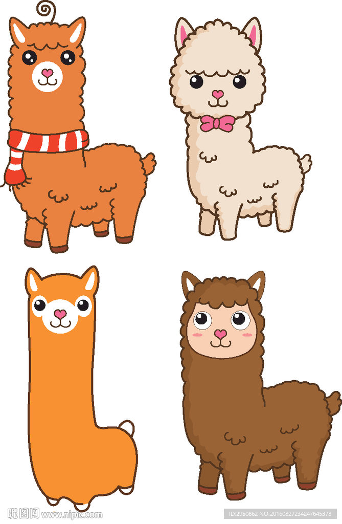 卡通羊驼矢量图集