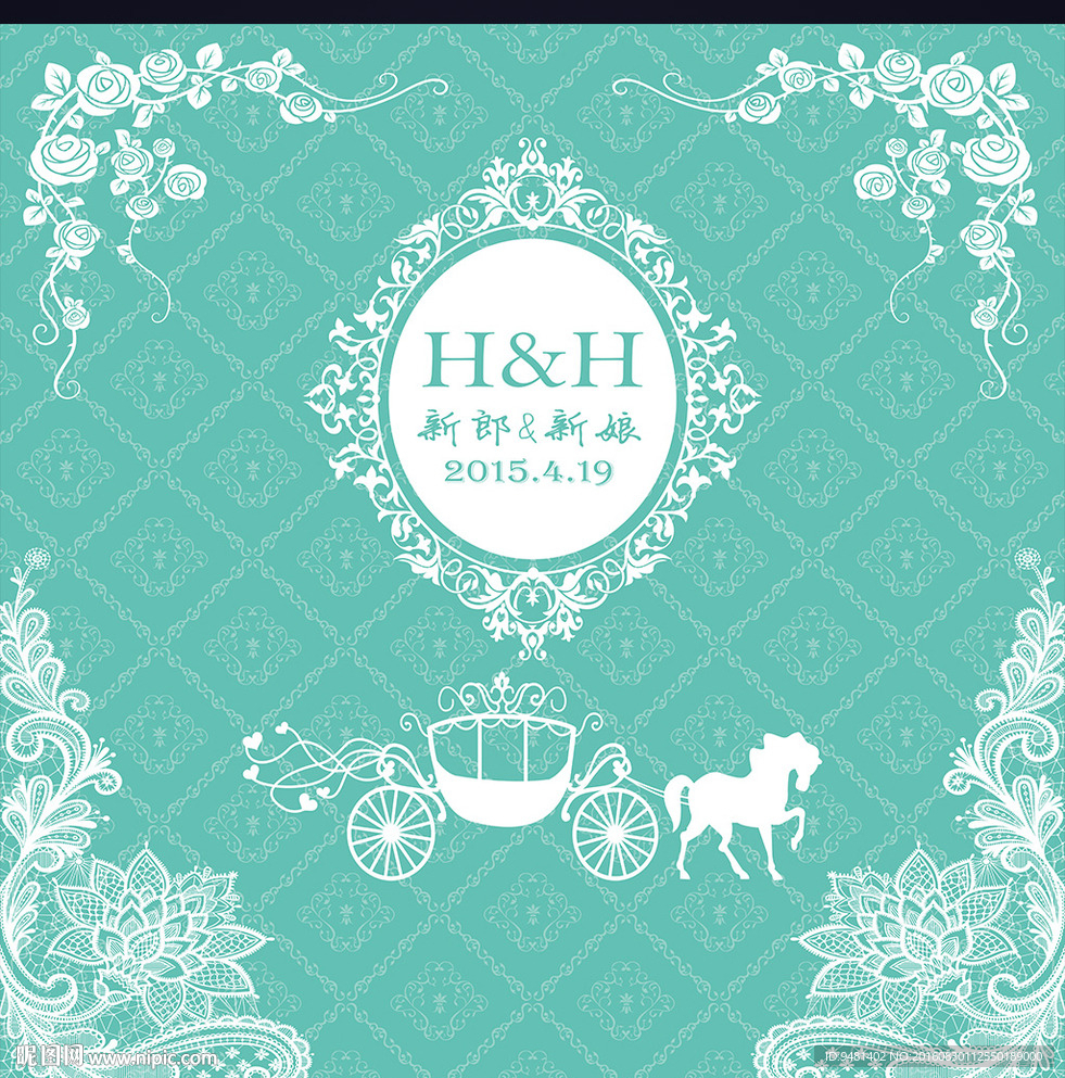 蒂芙尼蓝马车婚礼