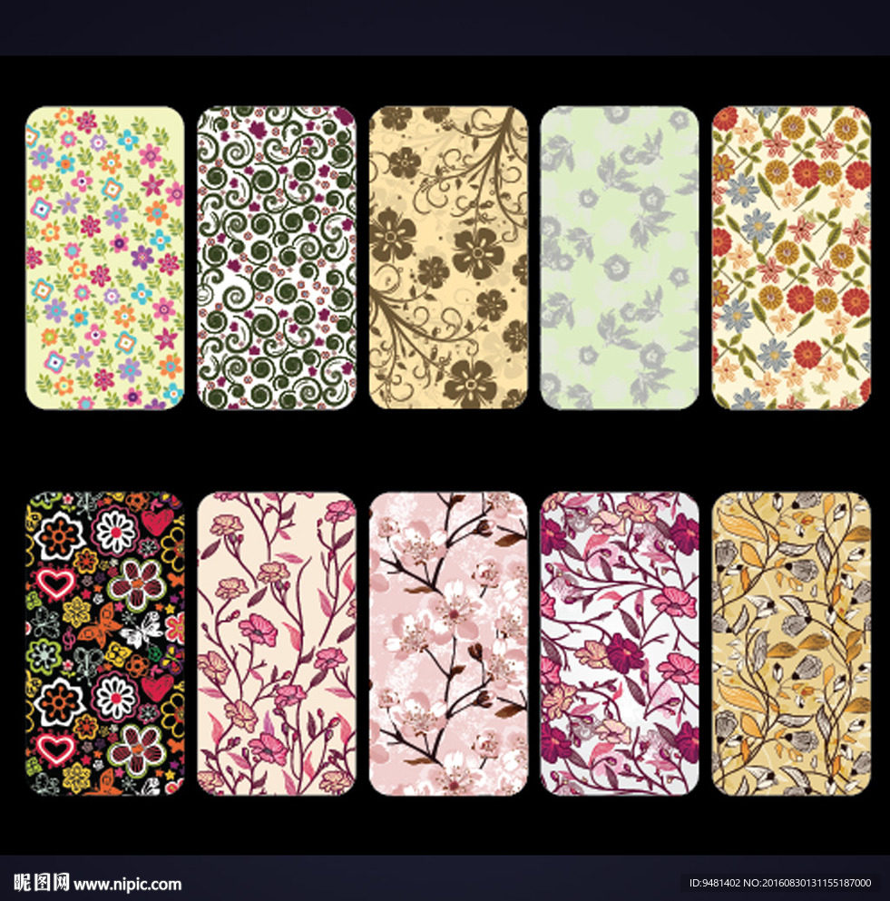 花卉碎花手机壳图案设计