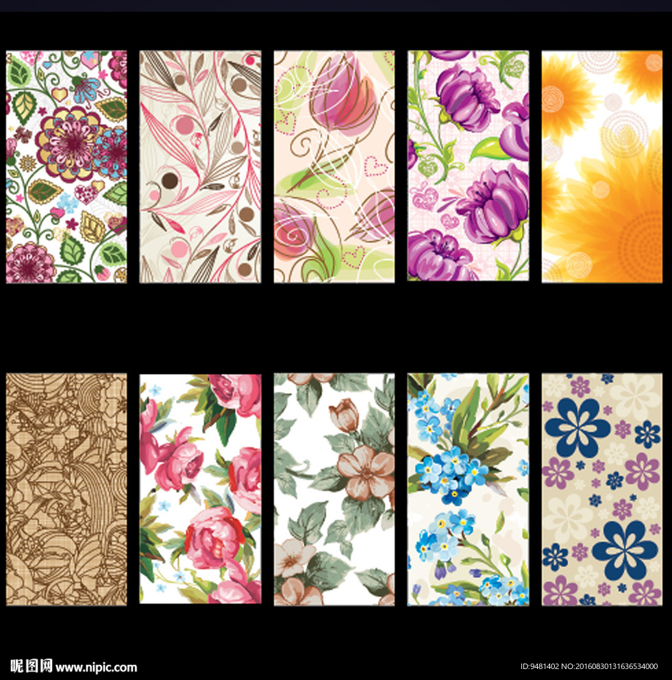 花卉碎花手机壳