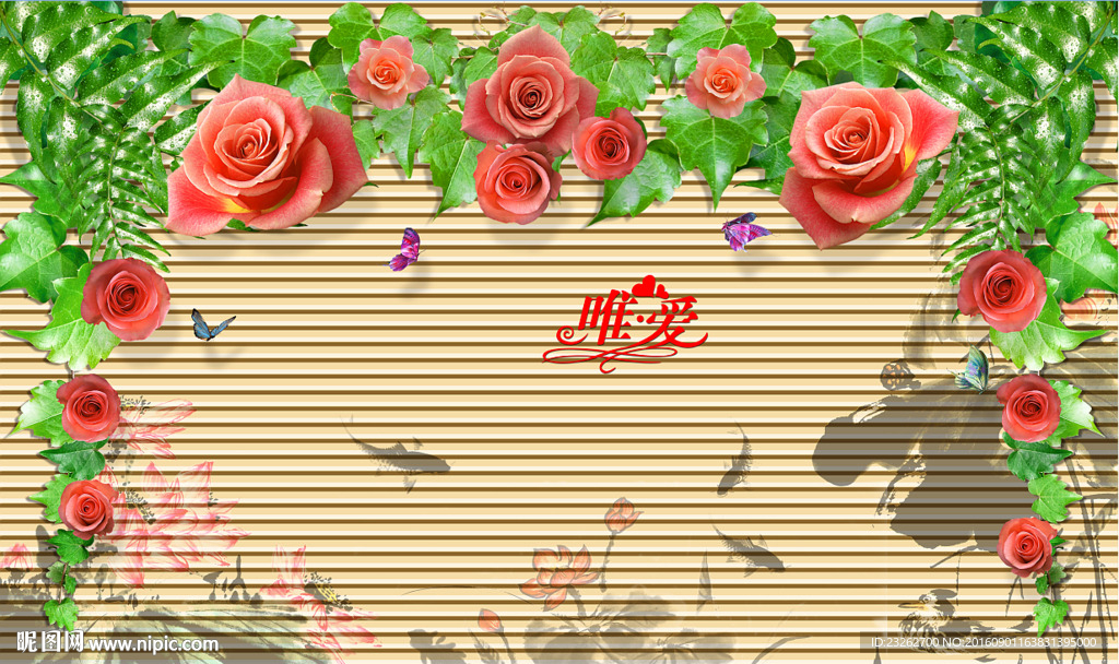 艺术玫瑰花朵背景墙装饰画