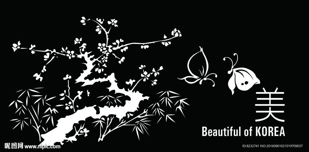 梅花  蝴蝶 竹叶 竹子