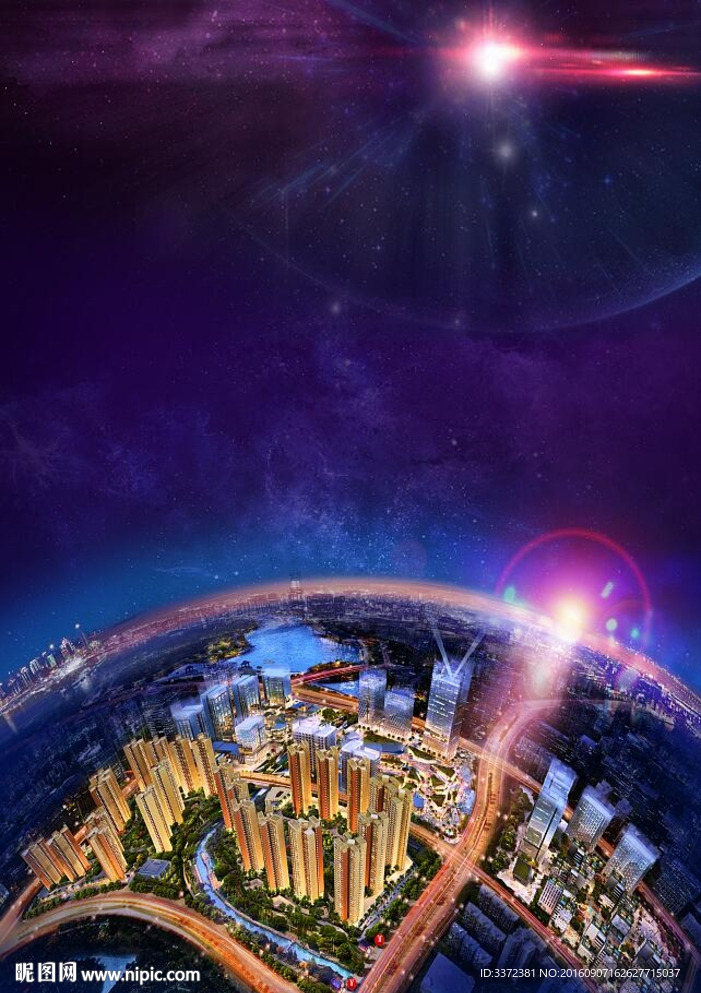 地产大气形象稿