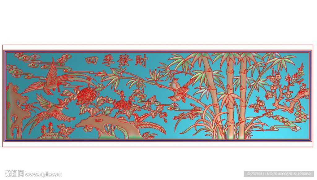 四季发财梅兰竹菊花鸟精雕浮雕