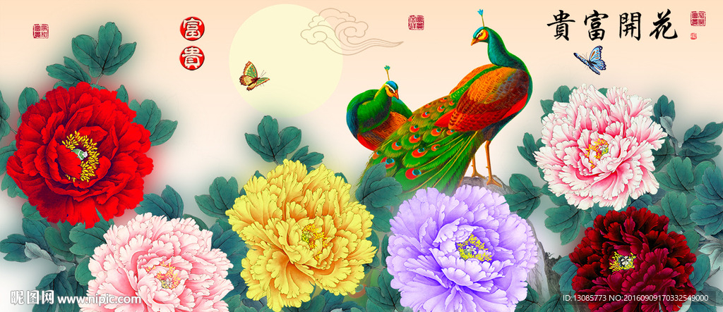 花开富贵牡丹孔雀十字绣无框画