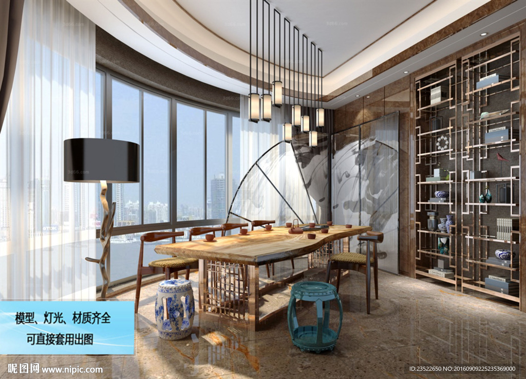 中式 接待室 洽谈室