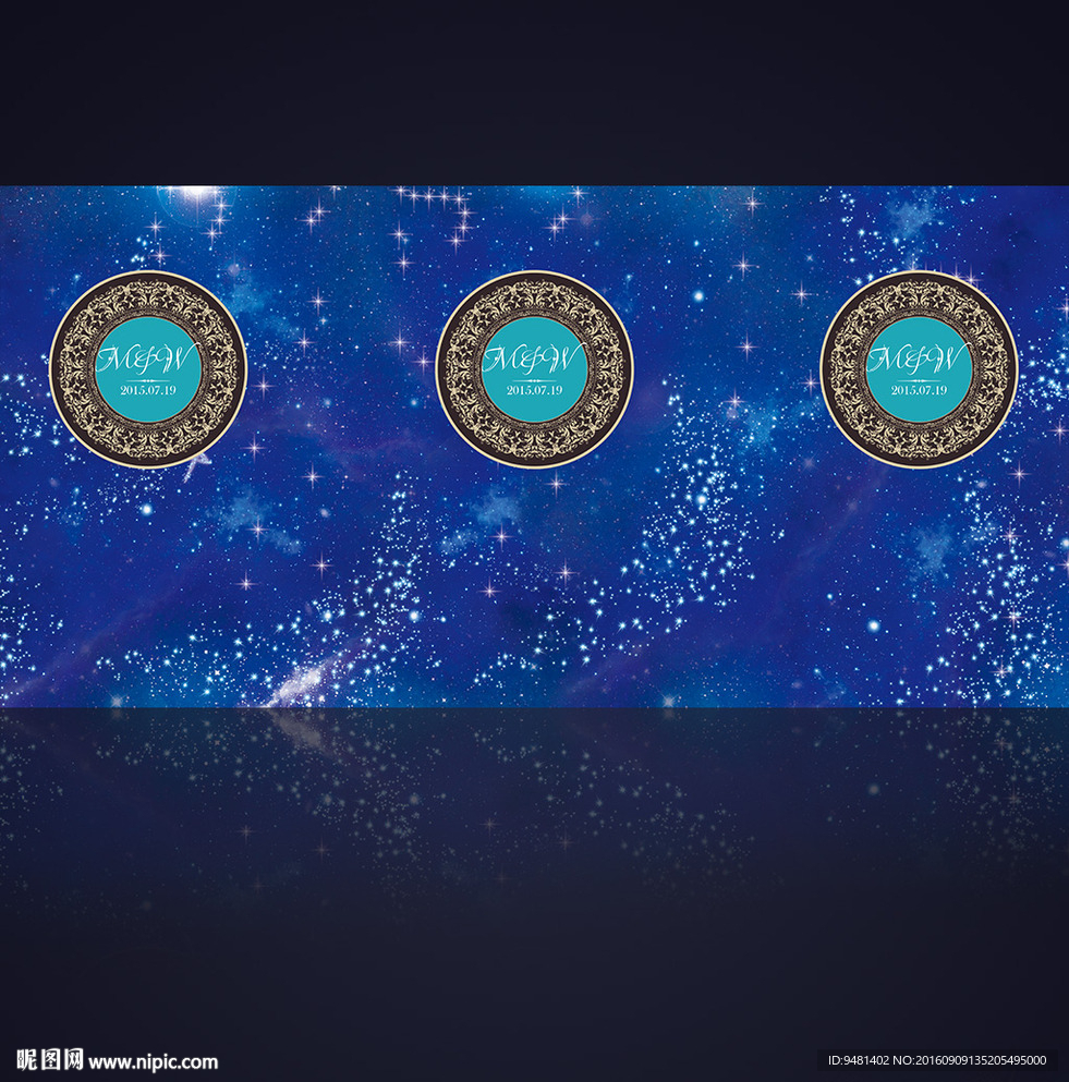 宝蓝星空蕾丝婚礼舞台背景