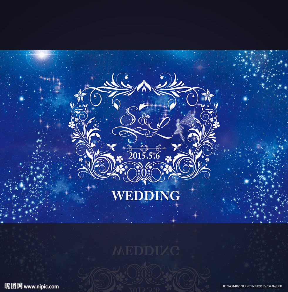 宝蓝森系婚礼签到台背景