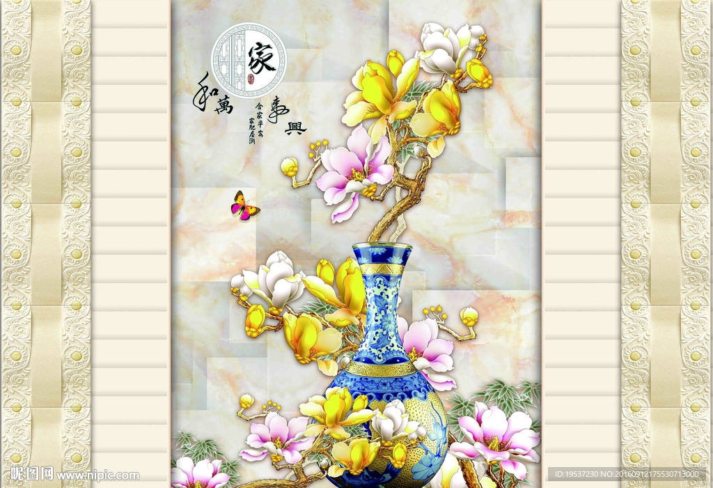 花瓶兰花奢华背景墙