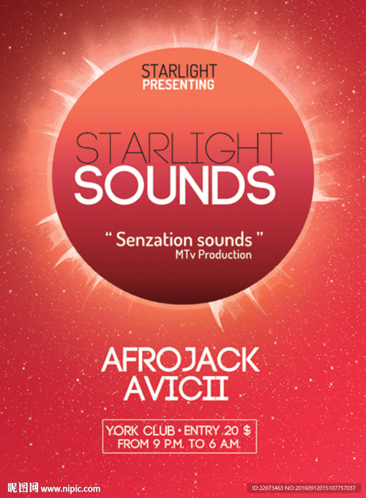 红色背景喜庆庆祝音乐酒吧海报