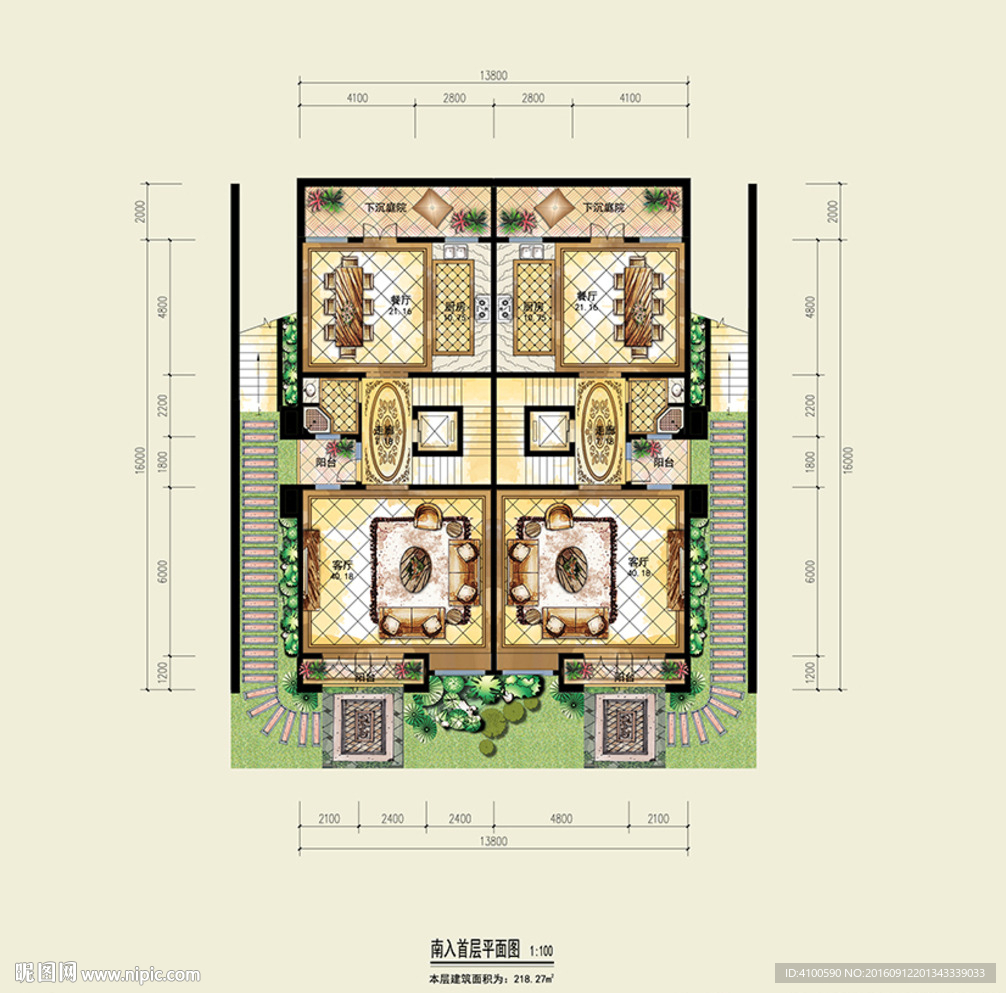 别墅户型彩色平面图