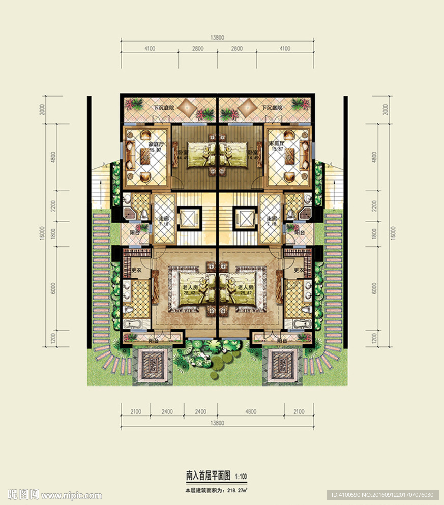 别墅户型彩色平面图