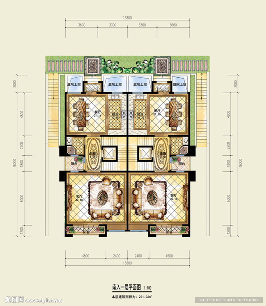 别墅户型彩色平面图